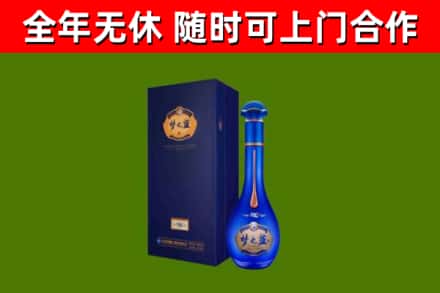 普定县回收梦之蓝M6